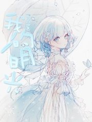 九色反差在线观看